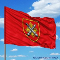 Прапор 27 ОАБр червоний